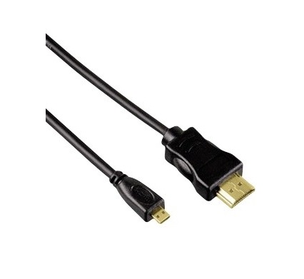 HAMA 74239 HDMI Cable with Ethernet 0.5m | Hama