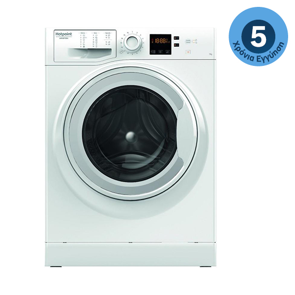 HOTPOINT-ARISTON NS 702U W EU Washing Machine, 7 Kg | Hotpoint-ariston