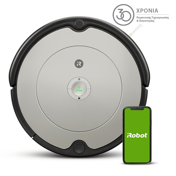 iRobot Roomba 698 Bagless Robotic Vacuum Cleaner, Grey | Irobot