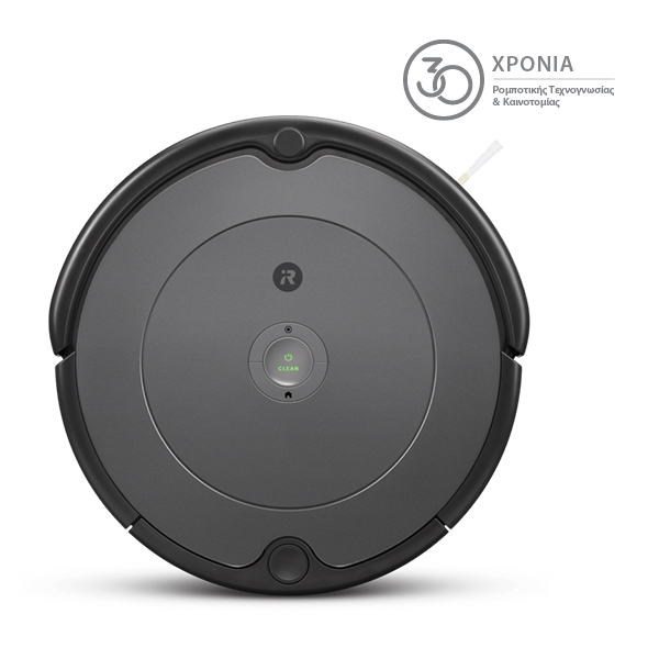 iRobot Roomba 697 Bagless Robotic Vacuum Cleaner, Black | Irobot