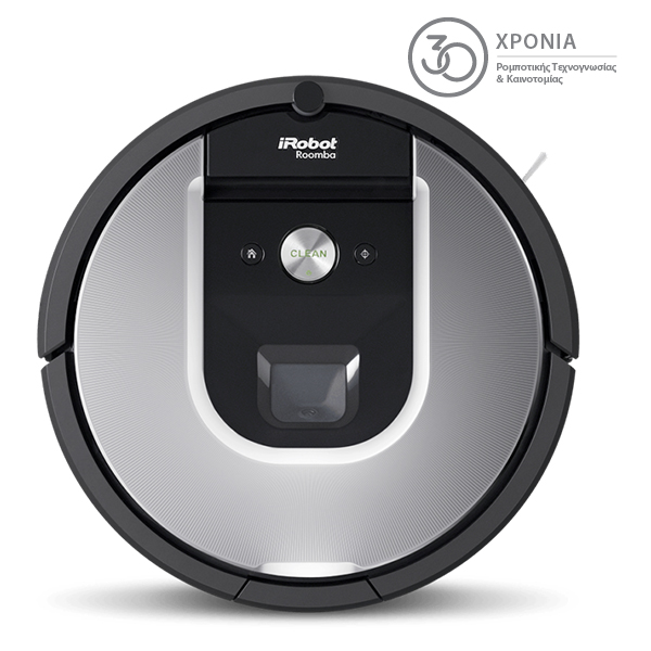 iRobot Roomba 971 Bagless Robotic Vacuum Cleaner, Grey | Irobot
