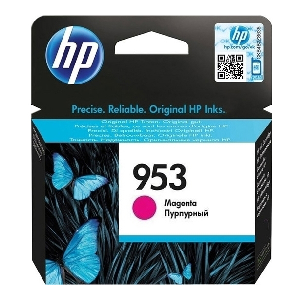 HP 953 Μελάνι InkJet, Ματζέντα | Hp| Image 1