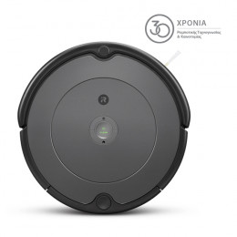 iRobot Roomba 697 Ρομποτική Σκούπα με Κάδο, Μαύρο | Irobot