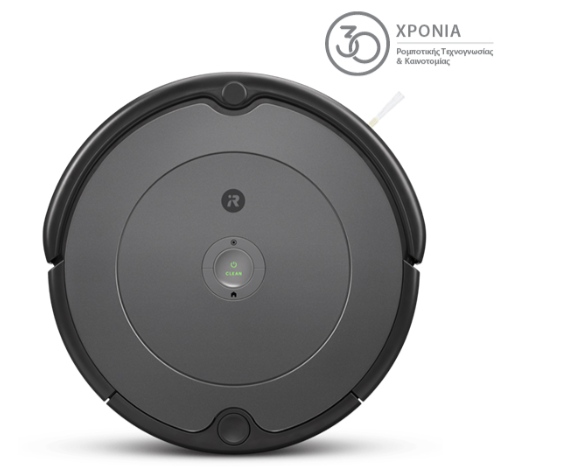 Does the 697 have a mapping function? : r/roomba