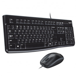 LOGITECH MK120 Set Wired Keyboard and Mouse | Logitech
