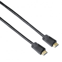 Hama 53778 Ultra High Speed HDMI™ Cable, Ethernet, 8K Ultra HD, gold-plated, 2.00 m | Hama