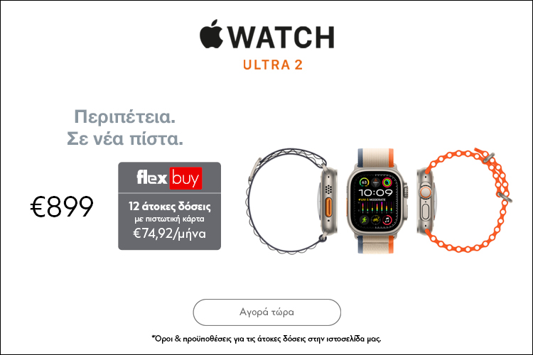 http://Mobile%20Category%20Apple%20Watch%20Ultra%202%20Preorder