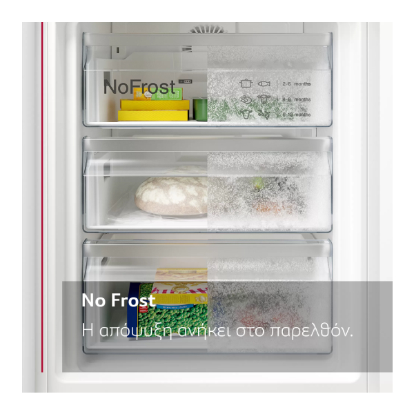 NEFF KI7863DD0 Εντοιχιζόμενο Ψυγείο με Κάτω Θάλαμο | Neff| Image 2