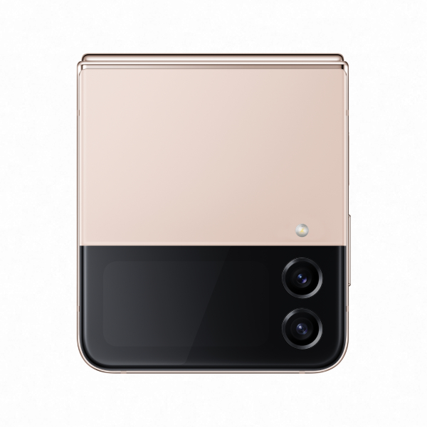 SAMSUNG SM-F721 Galaxy Z Flip 4 5G 256 GB Smartphone, Gold | Samsung| Image 4