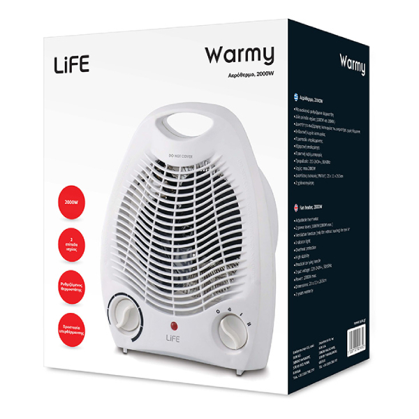 LIFE 221-0126 Warmy Fan Heater, White | Life| Image 2