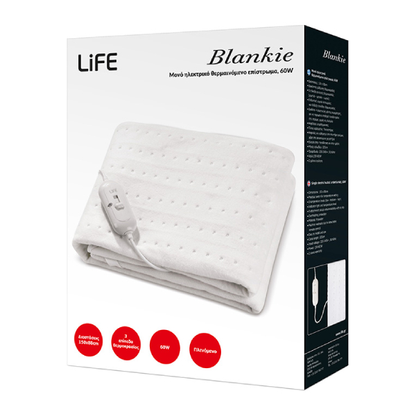 LIFE 221-0011 Electric Blanket for Single Bed | Life| Image 4