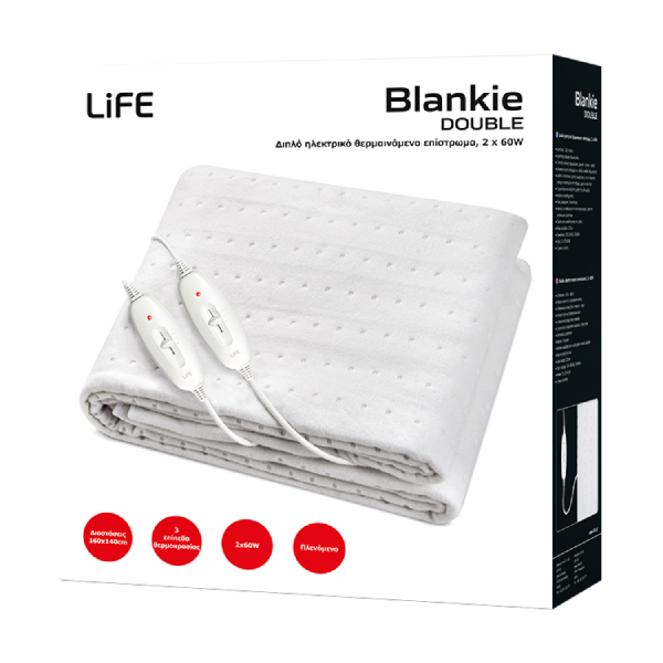 LIFE 221-0012 Electric Blanket for Double Bed | Life| Image 4