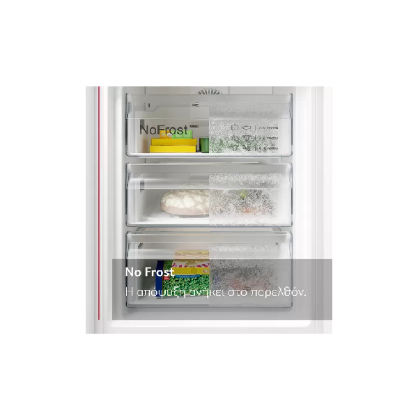 NEFF KB7966DD0 Εντοιχιζόμενο Ψυγείο με Κάτω Θάλαμο | Neff| Image 5