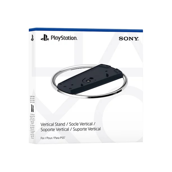 SONY HD01032 Vertical Stand for PlayStation 5 Console | Sony| Image 3