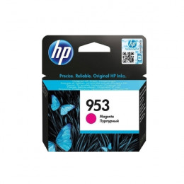 HP 953 Ink Cartridge InkJet, Magenta | Hp