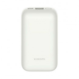 XIAOMI BHR5909GL Power Bank 10000 mAh, White | Xiaomi
