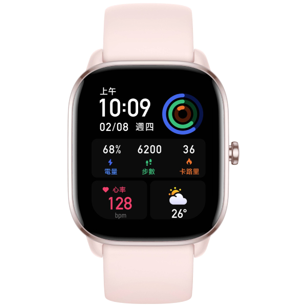 AMAZFIT W2176OV6N GTS 4 Mini Smartwatch, Pink | Amazfit| Image 2
