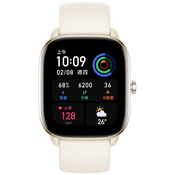 AMAZFIT W2176OV8N GTS 4 Mini Smartwatch, White | Amazfit| Image 2
