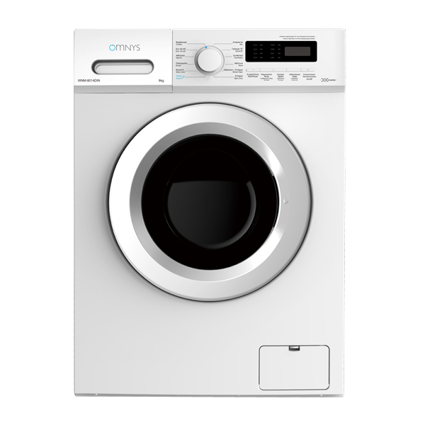 Lave-linge 7 Kg - WILSON - WW0712LSD 