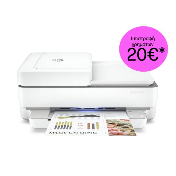 HP ENVY 6420e All-in-One, Double-Sided & Auto Feeder, με Bonus 3 μήνες Instant Ink μέσω HP+ | Hp| Image 1