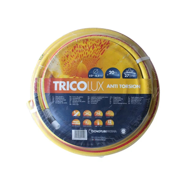 TRICOLUX TEC31220 Λάστιχο Ποτίσματος 1/2'' 20M | Tricolux