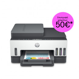 HP Smart Tank 750 All in One Printer | Hp