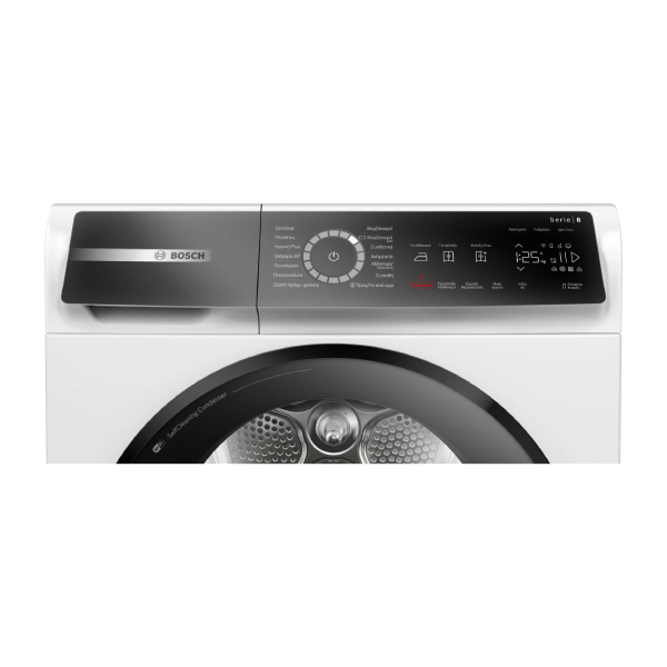 BOSCH WQB245B8GR Series 8 Dryer with Heat Pump 9 kg, White | Bosch| Image 2