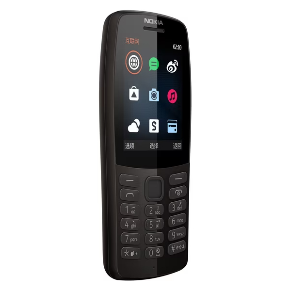 NOKIA 210 DS Κινητό Τηλέφωνο, Μαύρο | Nokia| Image 2