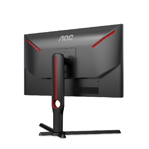 AOC 25G3ZM Gaming PC Monitor, 24.5" | Aoc| Image 2