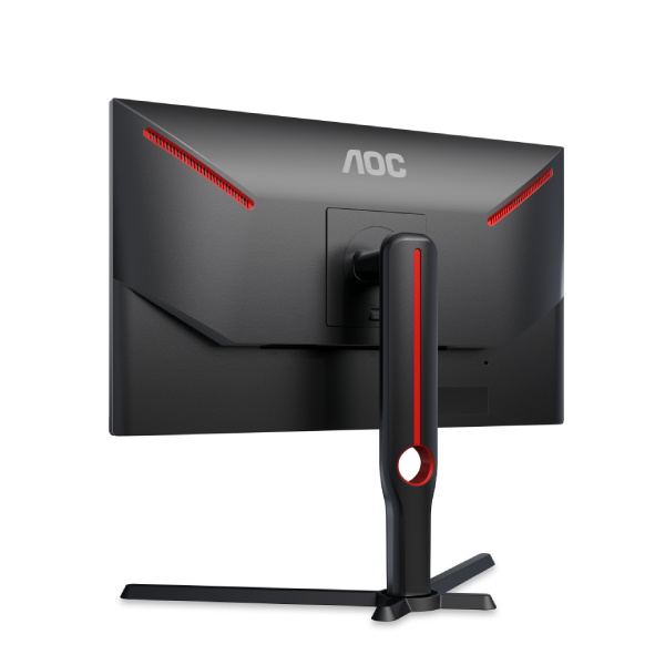 AOC 25G3ZM Gaming PC Monitor, 24.5" | Aoc| Image 3