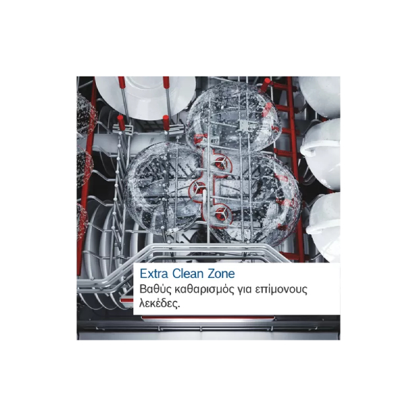 BOSCH SMS6ZDI11E Σειρά 6 Ελεύθερο Πλυντήριο Πιάτων 60 cm, Inox | Bosch| Image 3