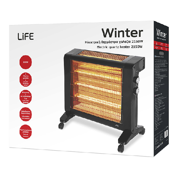 LIFE 221-0336 Quartz Heater | Life| Image 4