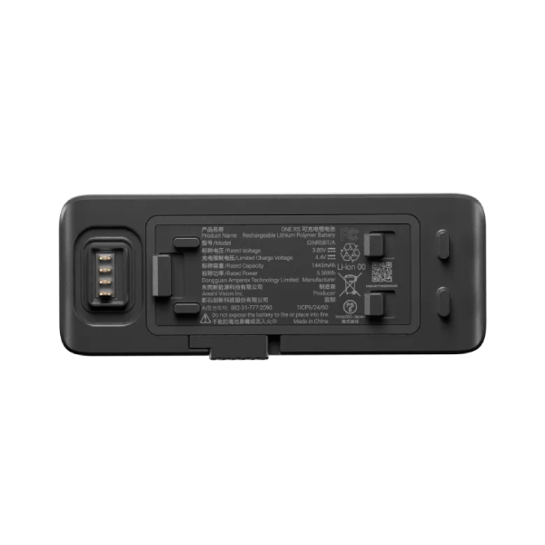 INSTA360 Battery for INSTA360 ONE RS Action Camera | Insta360| Image 2
