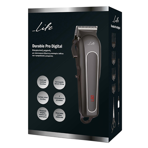 LIFE 221-0117 Durable Pro Digital Κουρευτική Μηχανή | Life| Image 4