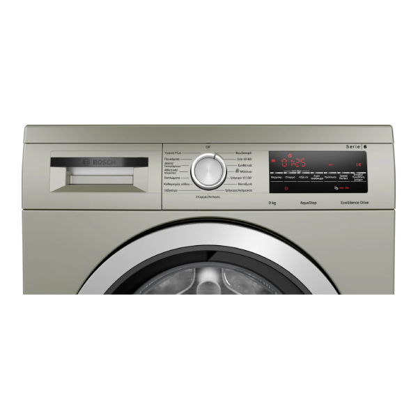 BOSCH WUU28TX1GR Washing Machine 9kg, Inox | Bosch| Image 2