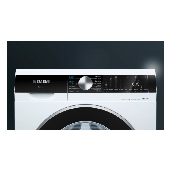 SIEMENS WN54G200GR Washing Machine & Dryer, 10/6 kg | Siemens| Image 2