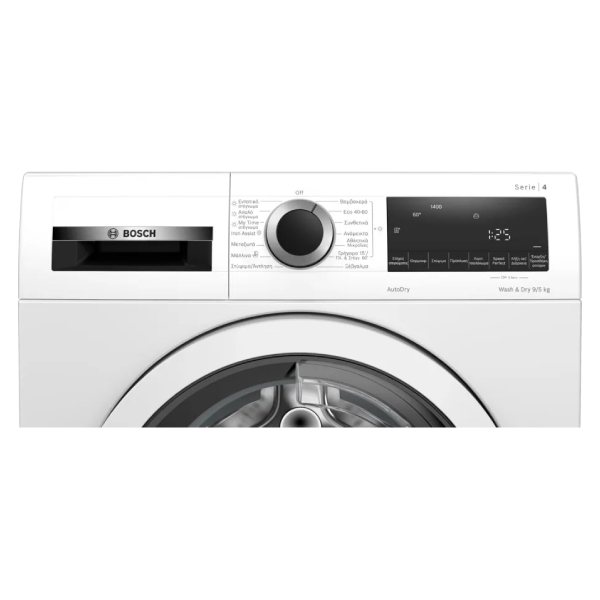 BOSCH WNA144V9GR Washing Machine & Dryer, 9/5 kg | Bosch| Image 3