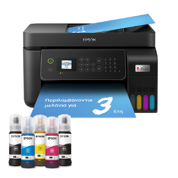 EPSON EcoTank L5290 Multifunction Wi-Fi Ink Tank A4 Printer, With Up To 3 Years Of Ink Included | Epson| Image 3