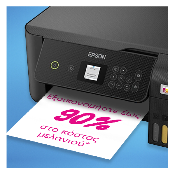 EPSON EcoTank L5290 Multifunction Wi-Fi Ink Tank A4 Printer, With Up To 3 Years Of Ink Included | Epson| Image 5