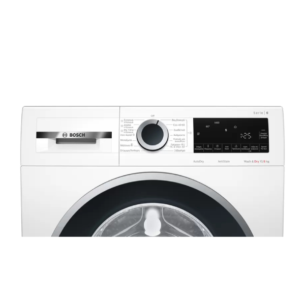 BOSCH WNG2540KGR Washing Machine & Dryer, 10/6 kg | Bosch| Image 2