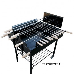 Charcoal Grill Cypriot Foukou MRDX5 Black 80Χ60 cm | Other