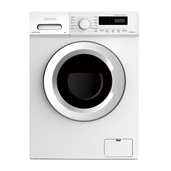 OMNYS 8014DIN Washing Machine 8kg, White