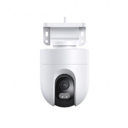 XIAOMI BHR7624GL CW400 Smart Outdoor Camera | Xiaomi