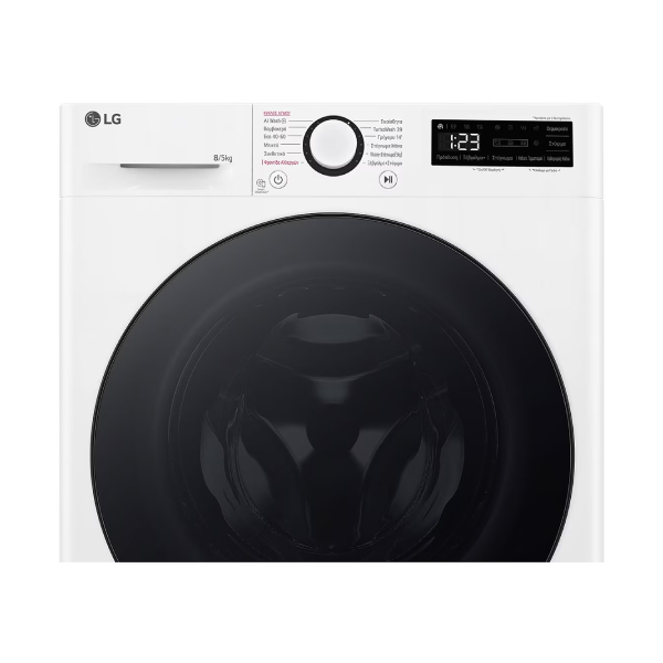 LG D2R50S8TSWB Slim Washing Machine & Dryer 8/5 kg, White | Lg| Image 2