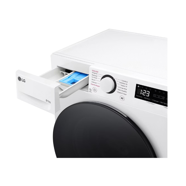 LG D2R50S8TSWB Slim Πλυντήριο & Στεγνωτήριο 8/5 kg, Άσπρο | Lg| Image 3
