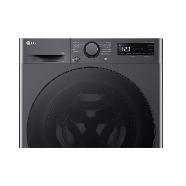 LG D2R5009TSMB Slim Washing Machine & Dryer 9/5 kg, Graphite | Lg| Image 2