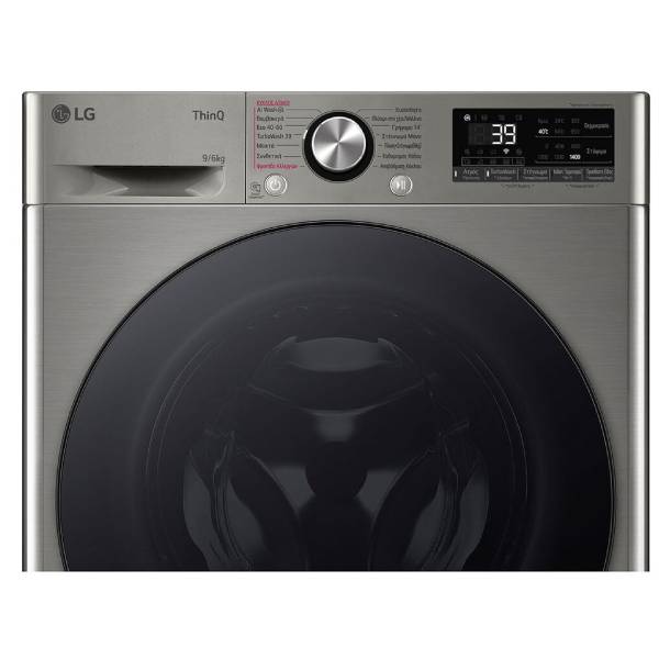 LG D4R7009TSSB Wi-Fi Washer & Dryer 9/6KG, Silver | Lg| Image 2