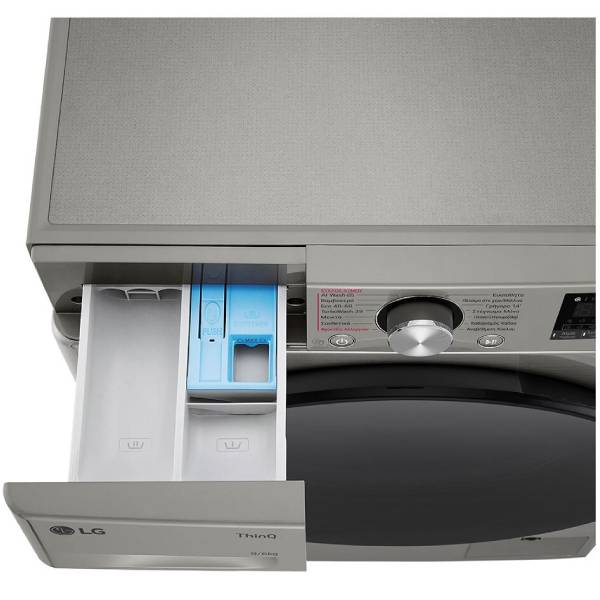 LG D4R7009TSSB Wi-Fi Washer & Dryer 9/6KG, Silver | Lg| Image 3