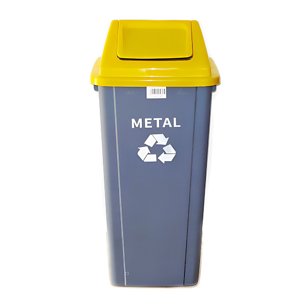 Plastic Metal Recycling Bin 90L