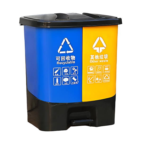 Plastic Recycling Bin 40L